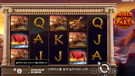 아프리칸 엘리펀트