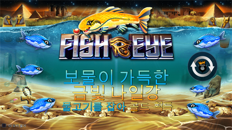 럭키 그레이스 엔드 참