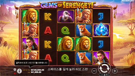 레이디 고디바