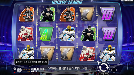 북 오브 바이킹즈