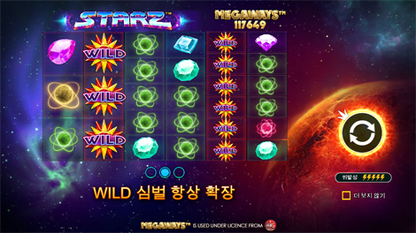 클럽 트로피카나