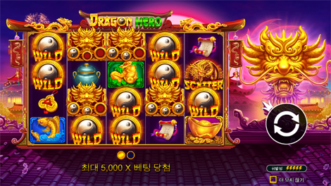 스타 바운티