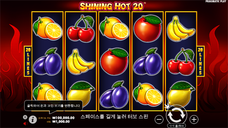 울트라 번