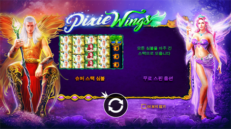 마작 X