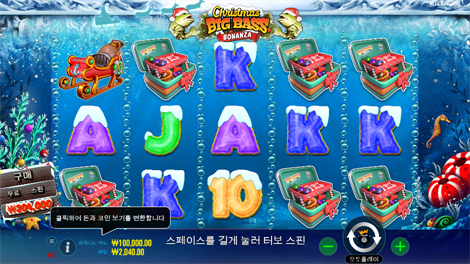 미스터리스
